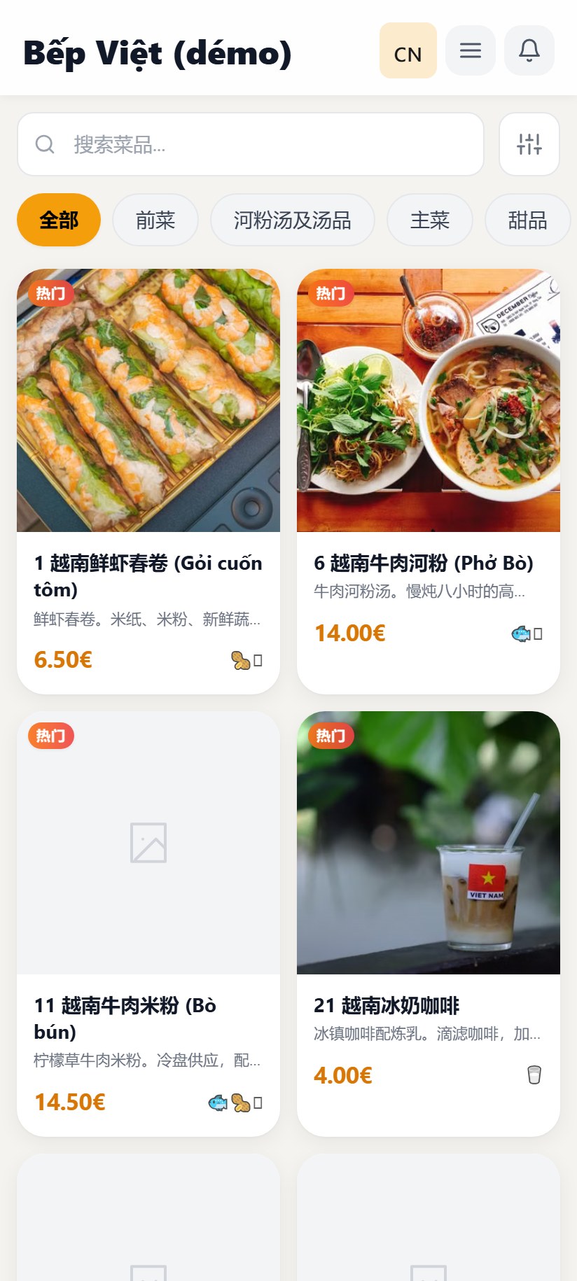 La même carte, les mêmes plats, en chinois
